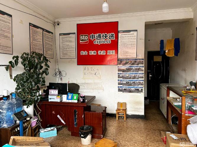 丽江快递公司电话查询