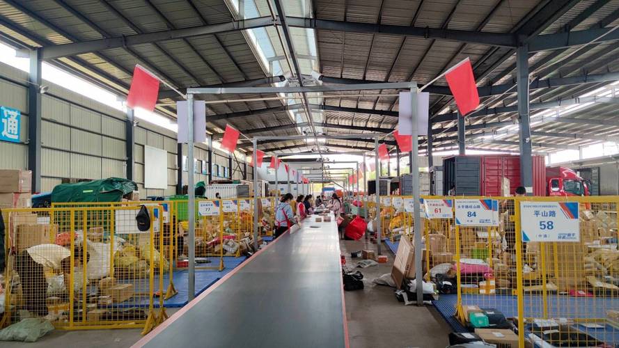 霞山快递员招聘信息