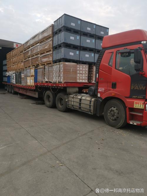 全国中转物流货物托运