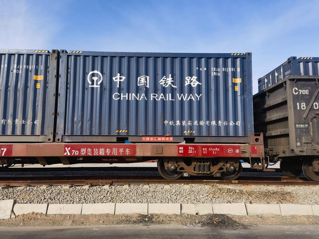 兰州中铁物流电话查询