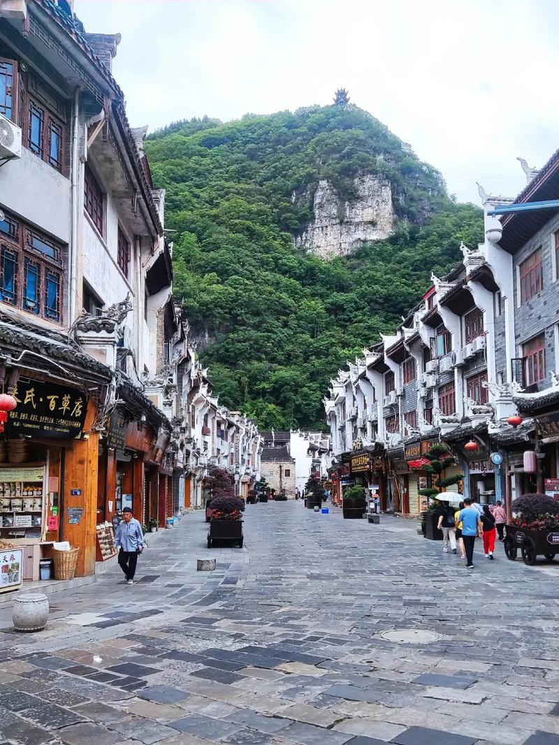 黔东南镇远便民信息