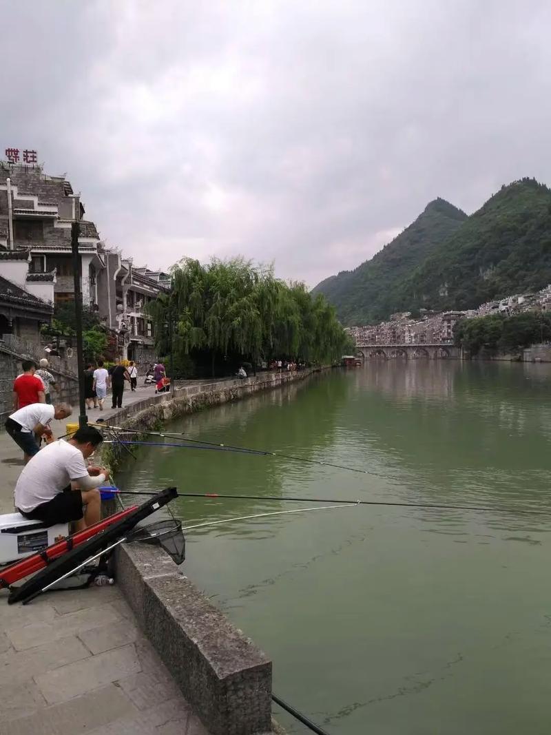 黔东南镇远便民信息