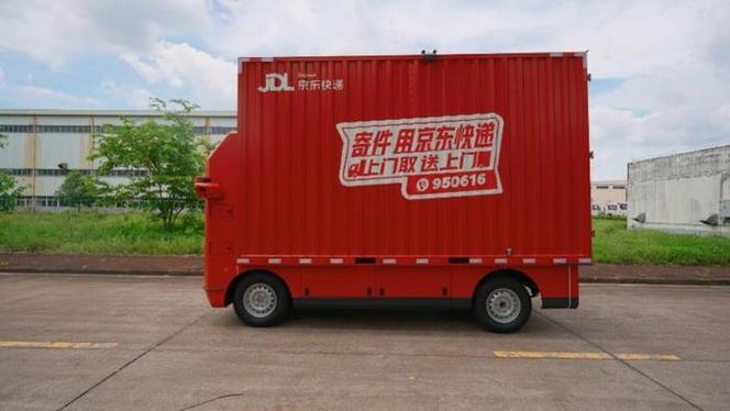 自带货车加盟快递公司