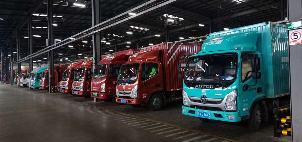 西安南郊哪有物流公司