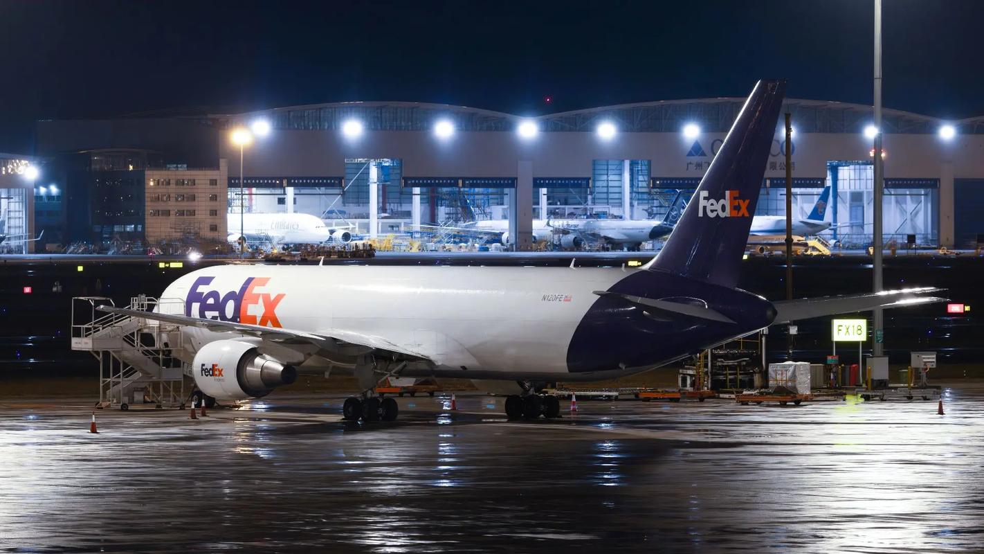 jcex国际快递查询