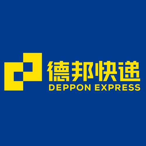 项城德邦物流地址在哪