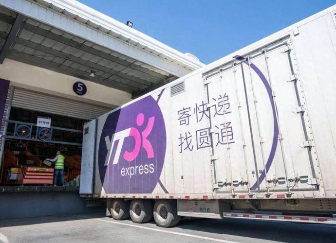 国通快递是圆通快递吗