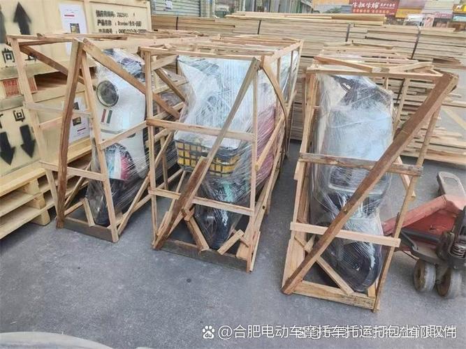 晟邦物流哪个快递派送