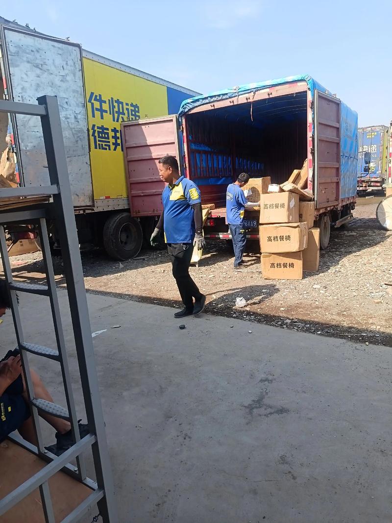 晟邦物流哪个快递派送