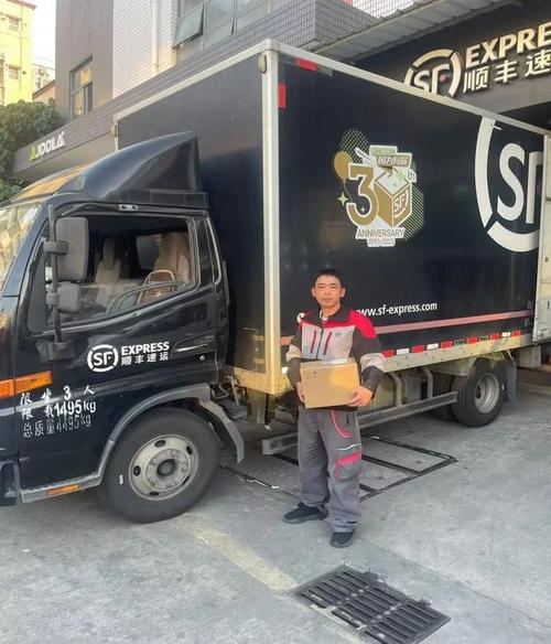 武汉市新洲区顺丰快递