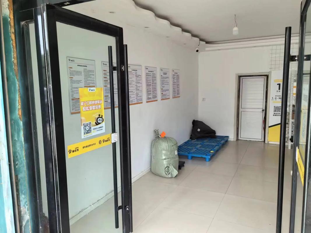 陆川顺丰快递电话号码