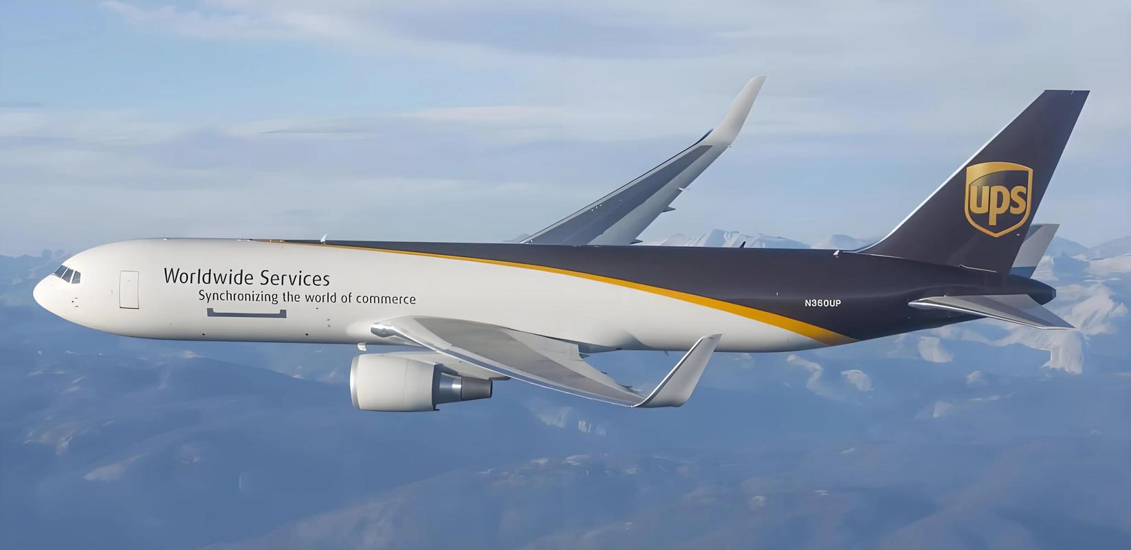 ups物流信息发展