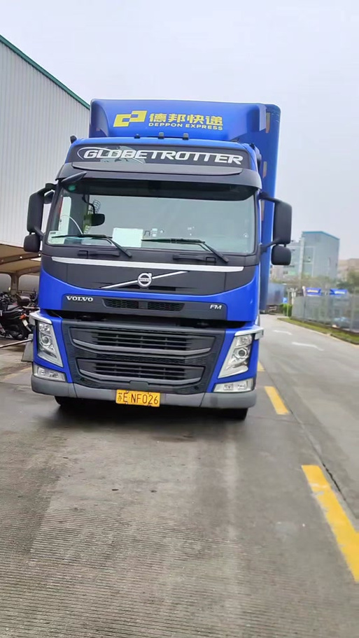 苏家屯快递司机信息