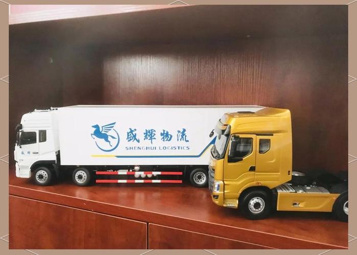 盛辉物流佛山网点分布