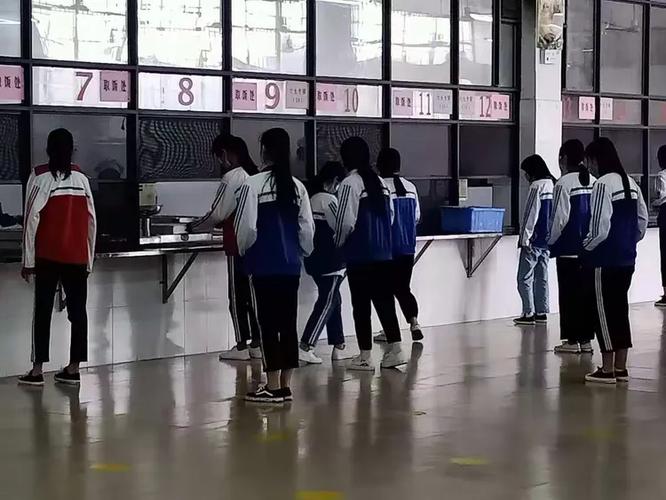 兴宾区教育信息快递