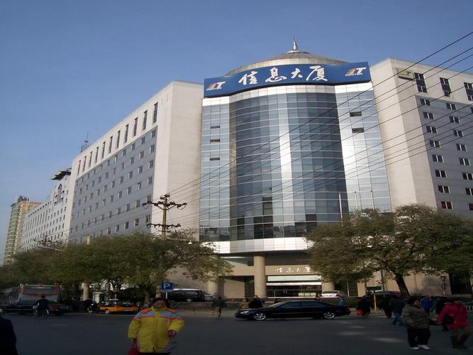 上地信息大厦 电话