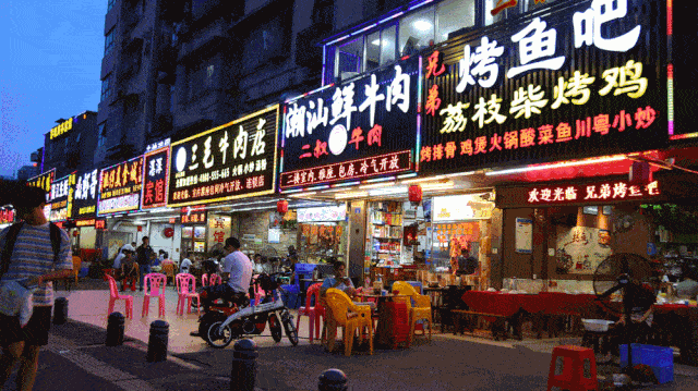 深圳白石洲物流信息