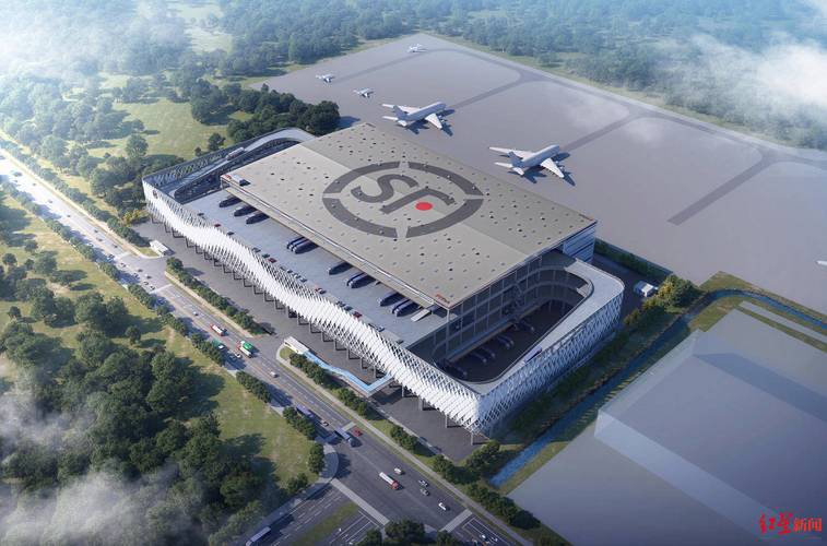 顺丰快递包河集散中心