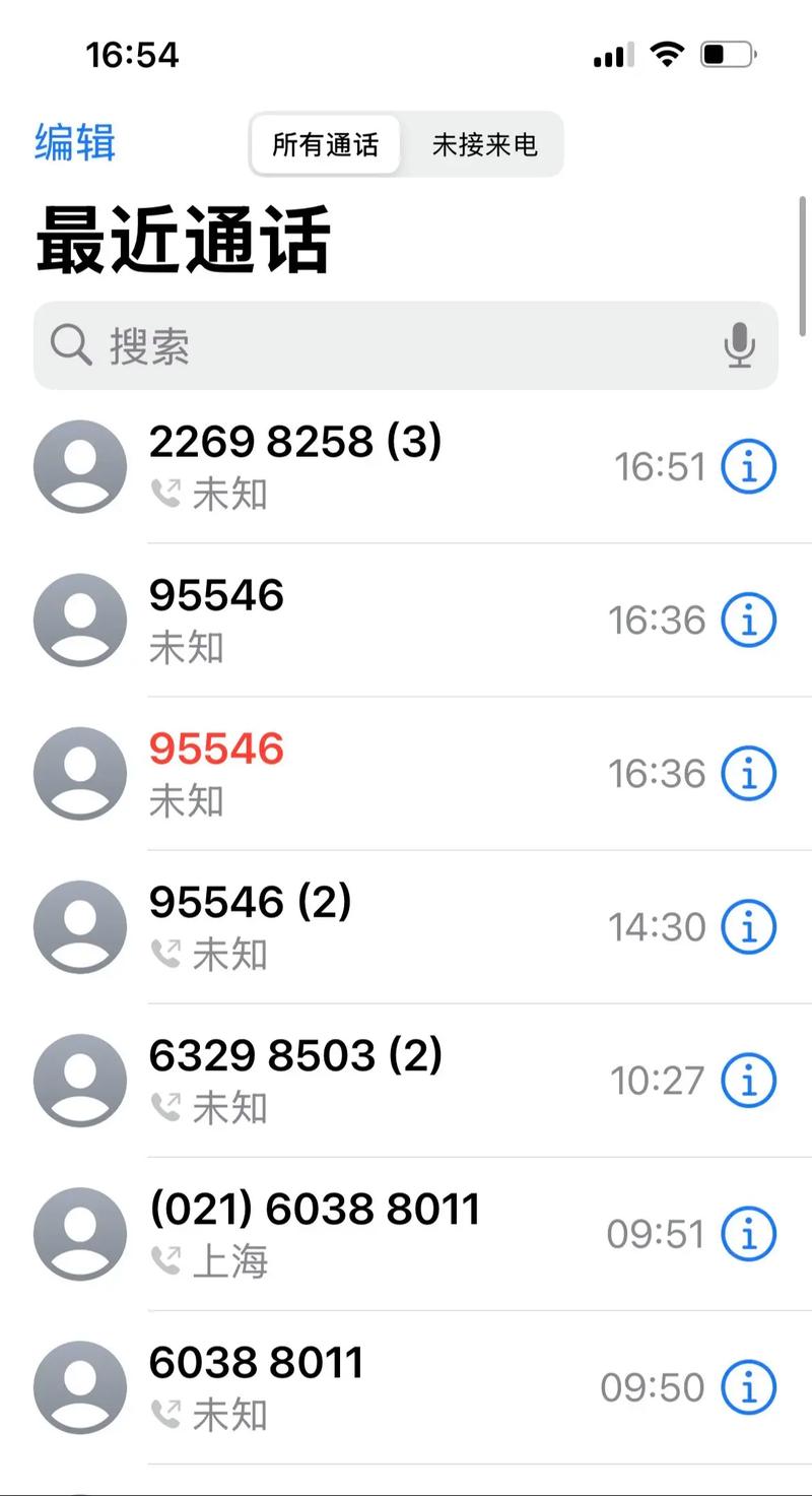 广西南宁韵达快递电话