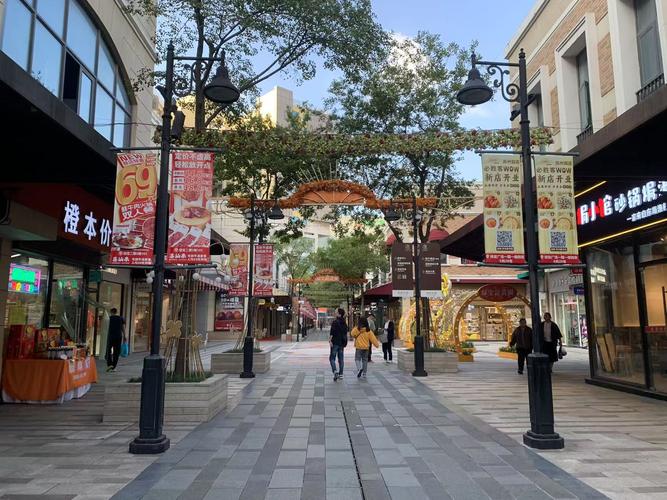 苏州绿宝广场 信息