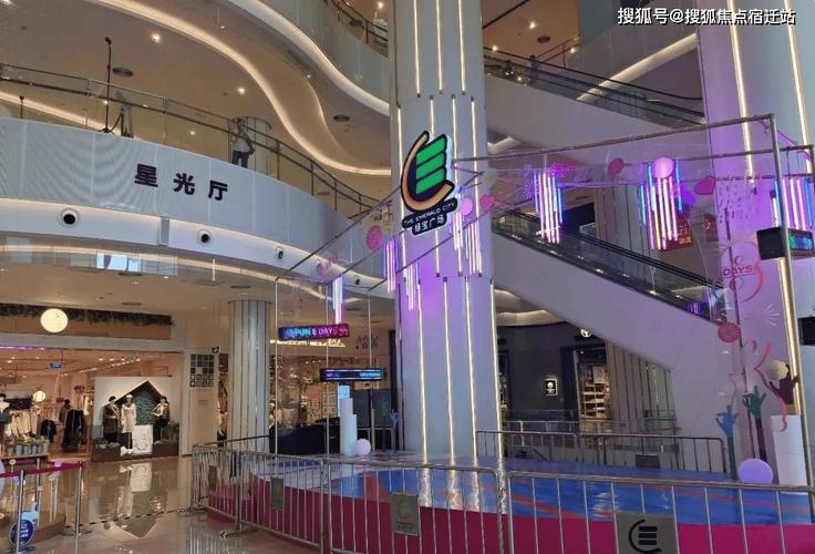 苏州绿宝广场 信息