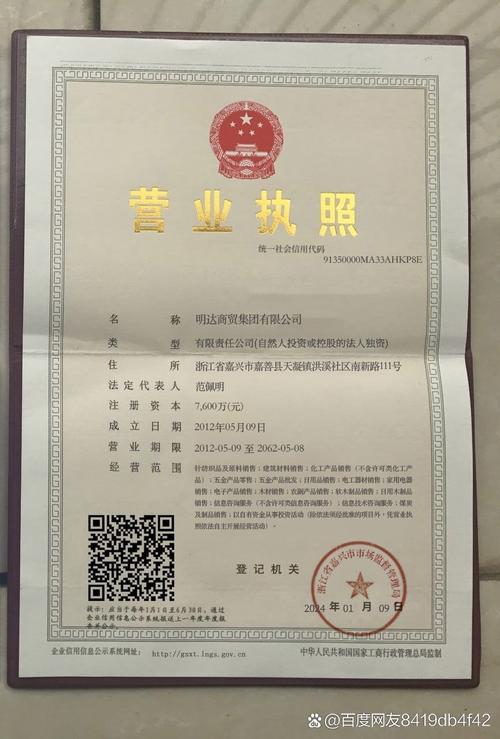 新乡物流公司电话号码