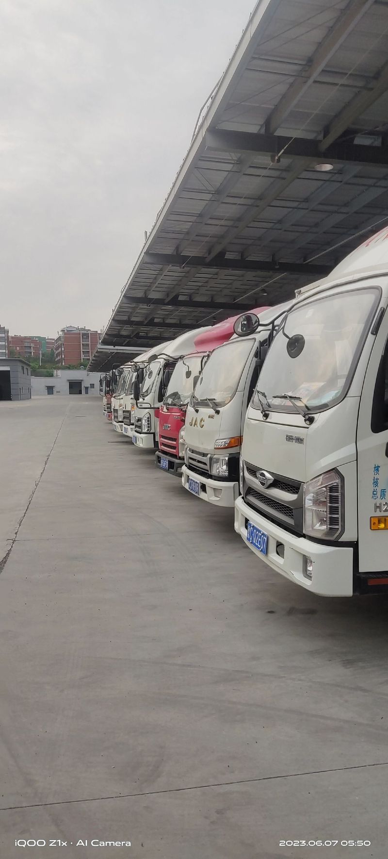 日日顺 宜昌 信息