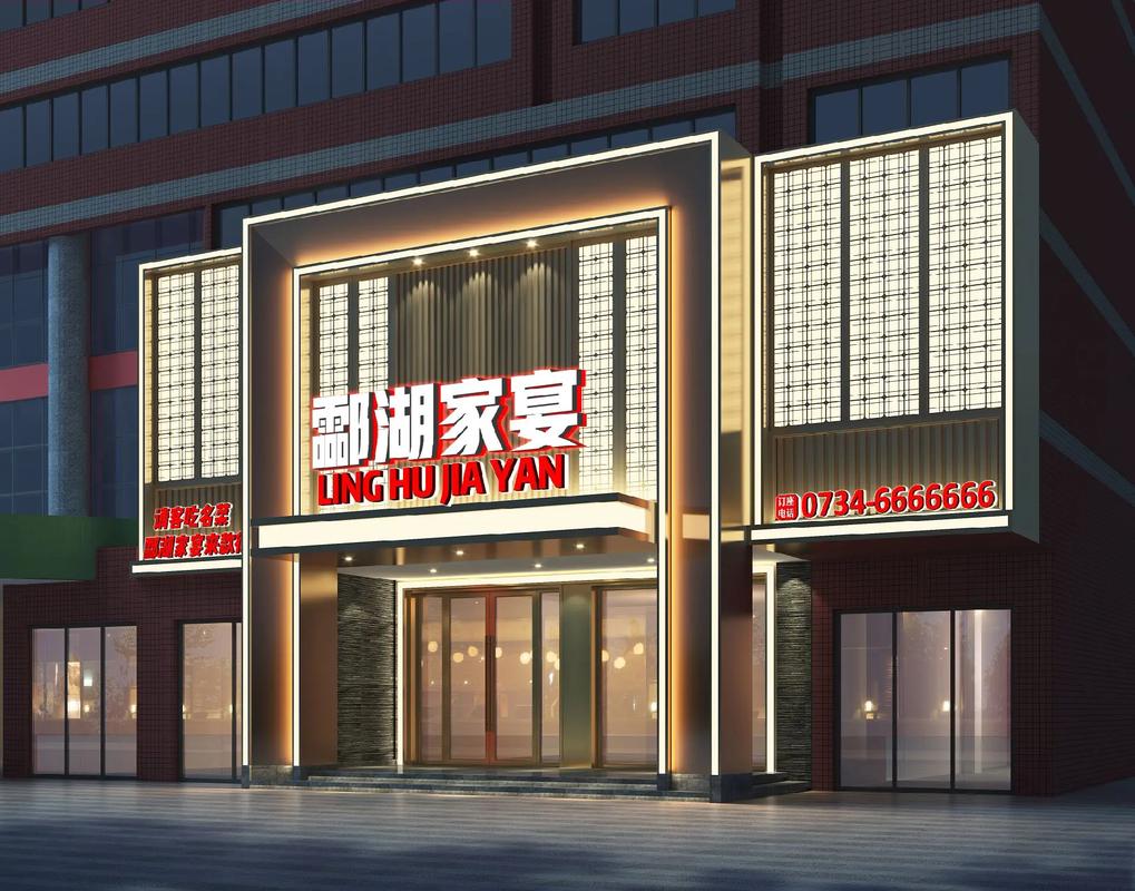 喀什岳普湖招工信息