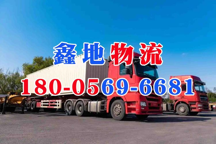 阿克苏快递转让信息