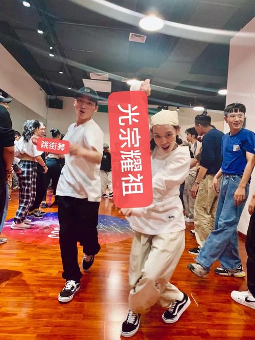 tnt中山招聘信息