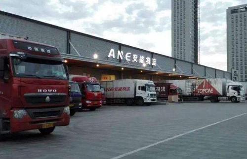 安能物流昆山分拨中心