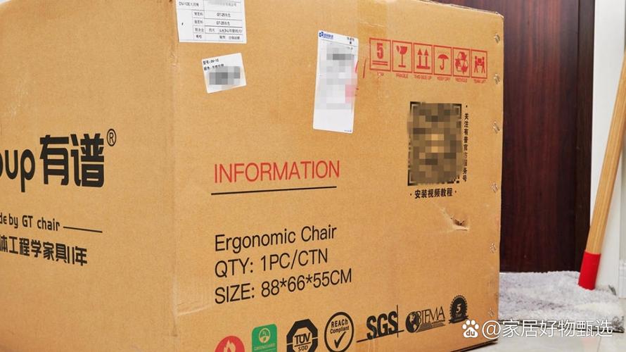 德国dhl包裹信息