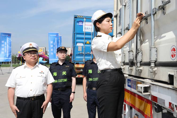 物流信息 送交海关