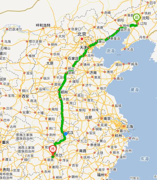 沈阳到长沙快递要几天