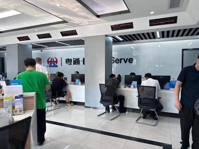 潍坊国通快递分拨中心