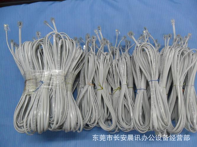 城市之星物流全国分点