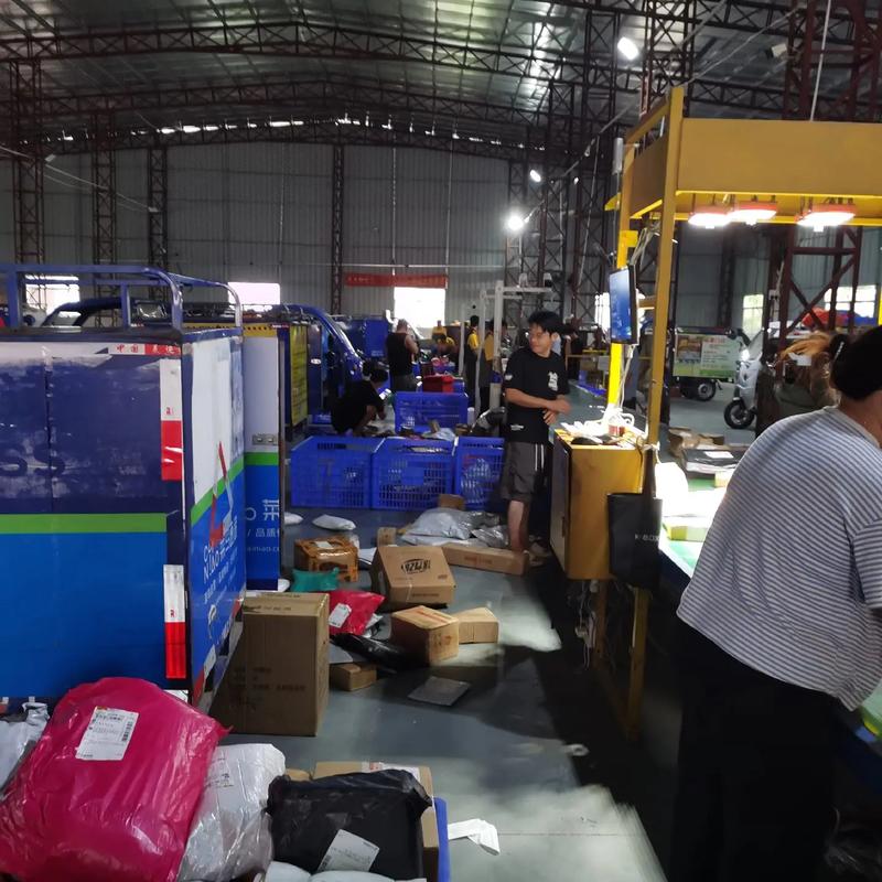 天津西青韵达快递电话