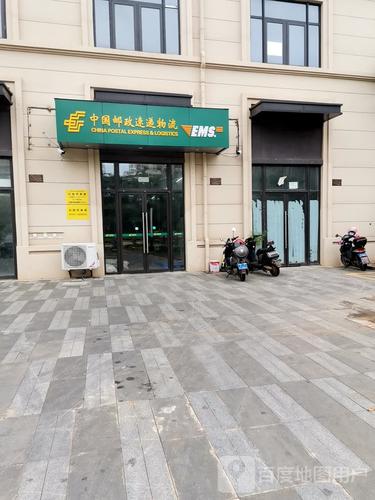 邮政速递物流客服电话