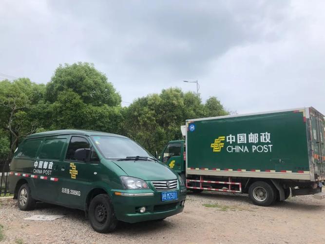 邮政速递物流客服电话