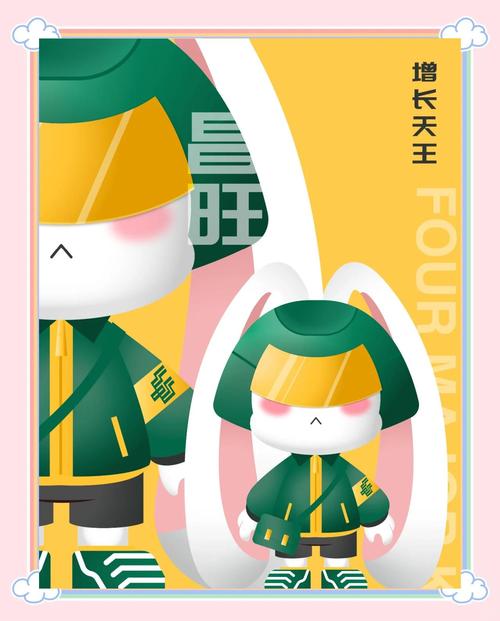 邮政 用户信息保护