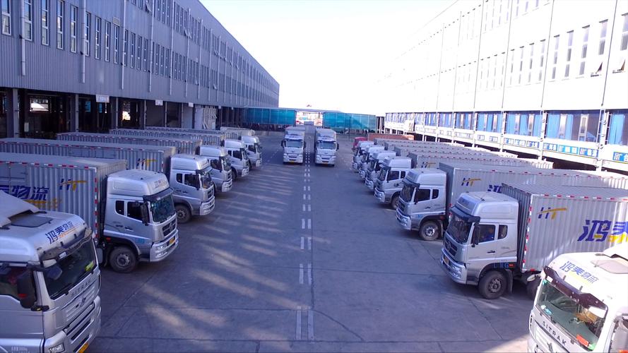 河南最新物流招商加盟