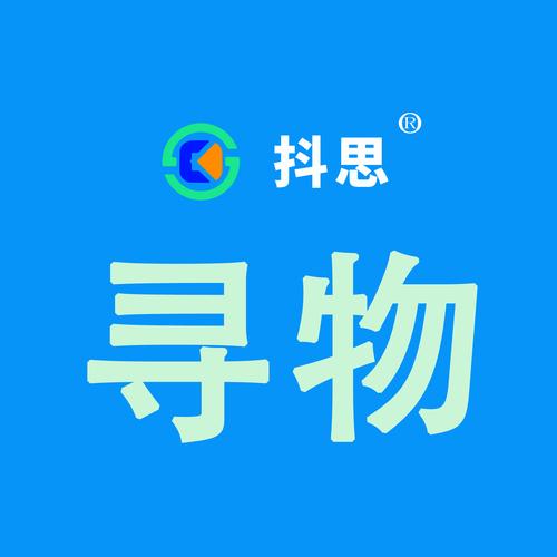 玛纳斯便民信息平台