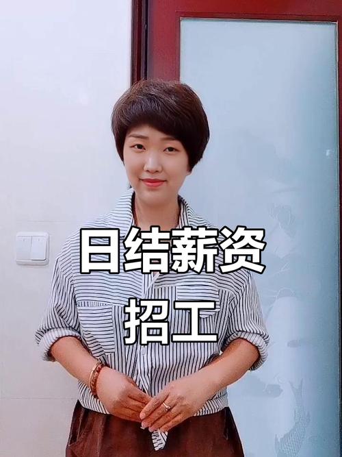 哈尔滨圆通招聘信息