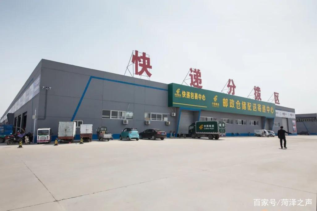 菏泽天华物流招工信息