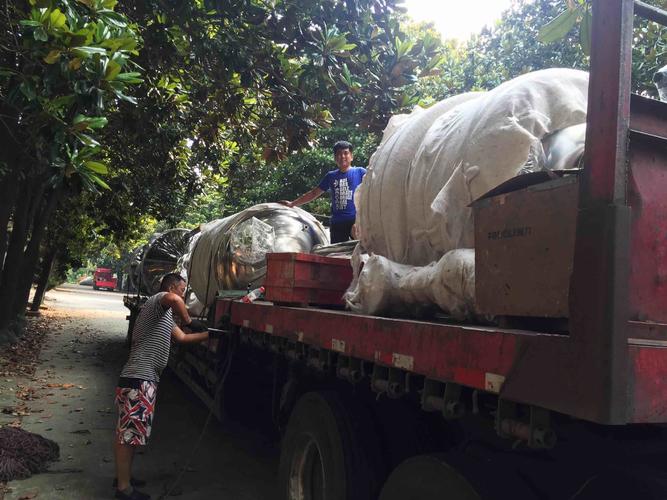 苏州永辉物流公司电话