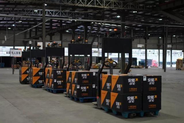 安能物流南阳分拨中心