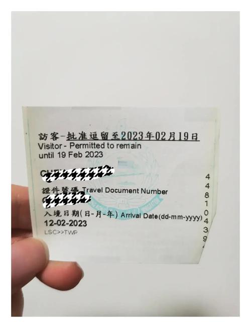 香港ems通关信息