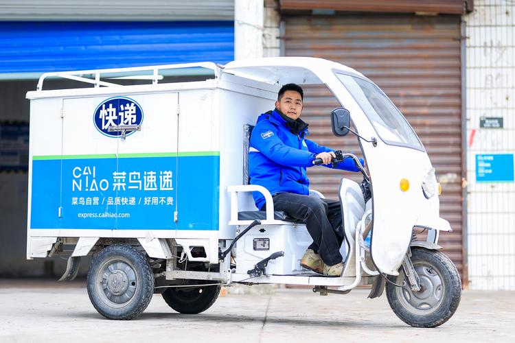 日喀则快递招聘信息