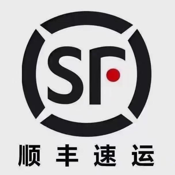 成都双流顺丰快递电话