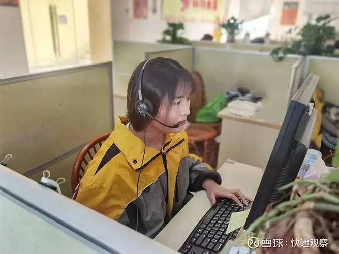 苏州韵达快递电话客服